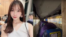 愛子在台灣AIKO in Taiwan