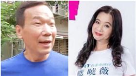國民黨中正萬華立委人選，鍾小平、應曉薇、郭昭巖(由左至右)。(組合圖/資料照)