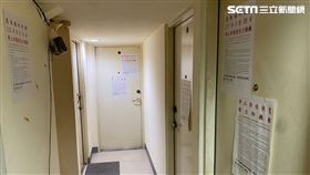 板橋,蝸居,套房。（圖／新北市府提供）