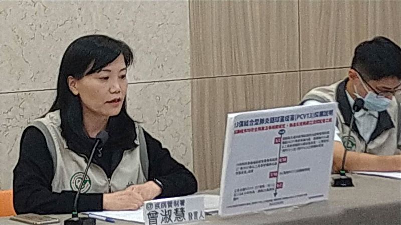 長輩注意了！公費肺炎鏈球菌疫苗十月開打