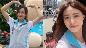 高虹安市府團隊大地震！新任美女處長施淑婷被起底　網驚呆：好猛。（圖／翻攝自Sweety施淑婷 新竹市府發言人臉書）