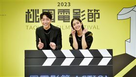 蔡凡熙和雷嘉汭是桃園電影節大使。（圖／桃園電影節提供）