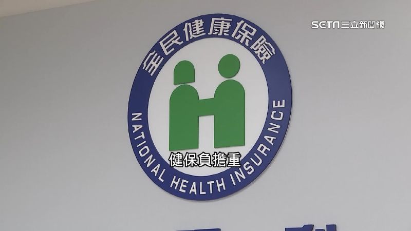 侯喊65歲以上免健保費　民眾：先解決濫用