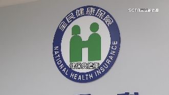 侯喊65歲以上免健保費　民眾：先解決濫用