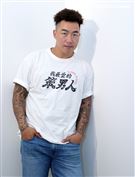 范逸臣、郭泓志三立新聞網專訪。（圖/記者邱榮吉攝影）