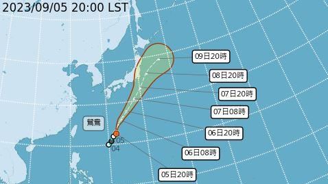 新／颱風「鴛鴦」生成！最新路徑預測出爐