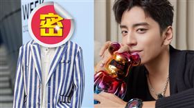 王大陸現身首爾時尚周的「超繽紛髮色」引發韓網熱議。（圖／翻攝自微博）