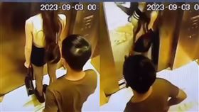 變態,打手槍,監視器畫面,爆廢公社二館,快槍俠