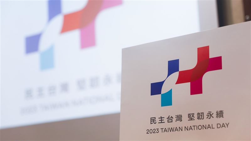 府：執政無意識形態　國慶增台灣新銳美學