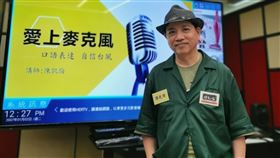 陳凱倫（翻攝臉書）