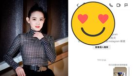 ▲曾寶儀。（圖／翻攝自臉書）