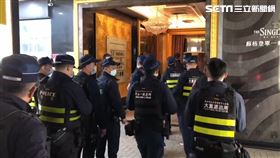 台北市中山分局多次針對轄區酒店進行擴大臨檢。（圖／翻攝畫面）