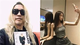 董事長樂團鈞董曬16歲女兒美照引起討論。（圖／新世紀整合行銷 提供）