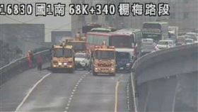 國道,五楊,車禍,事故（圖／翻攝畫面）