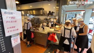 必比登豬腳店收小費惹眾怒　國稅局要查了