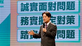 賴清德「國家希望工程」記者會（圖／賴清德競辦提供）