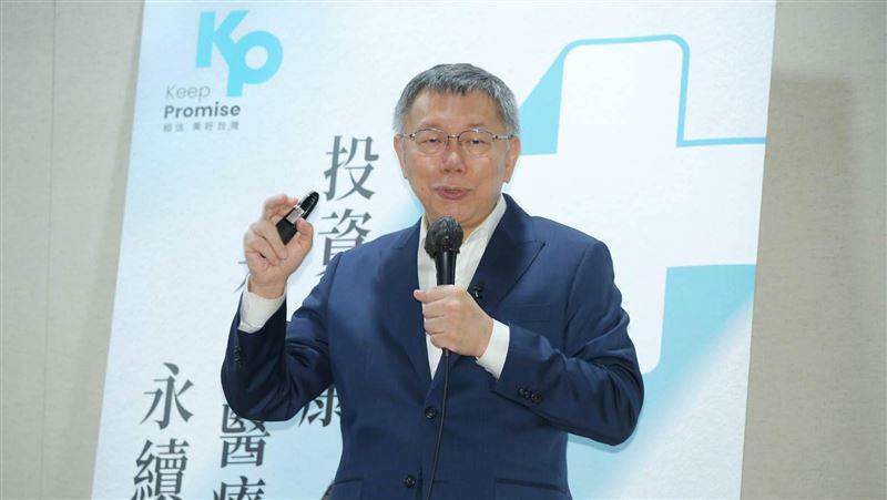 基進洗地嗆「中國的選哲」！柯文哲反應曝