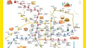 ▲台北捷運推出「2023捷運早餐生活節」。（圖／翻攝自台北捷運）

