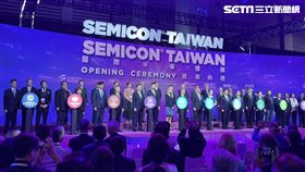 國際半導體展今（6）日開幕。（圖／記者王翊綺攝影）