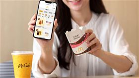 麥當勞官方LINE帳號上線！9月6日起「隨買店取」、「點數商城」週週推出獨家優惠。（圖／品牌業者提供）