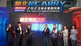 ▲「新北電競特展」三大展區分別以電競主舞台、產業發展及遊戲為主題，與市民一同沉浸體驗電競魅力。（圖／新北市政府）