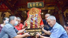 ▲「褒忠亭義民節大典」為國家重要民俗。（圖／褒忠亭義民廟粉絲專頁）