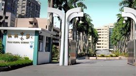 圖／翻攝自再興國小臉書