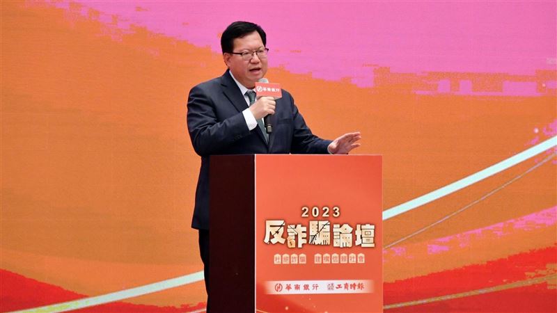 桃捷綠線北機廠「爛泥充數」？鄭文燦反擊