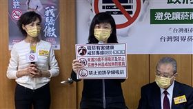 林清麗表示，菸防法公告施行日之前，所有販菸場所都需依照新的「販賣菸品場所標示及展示管理辦法」。（圖／記者簡浩正攝影）
