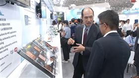 半導體大展登場 經濟部發表52項前瞻技術