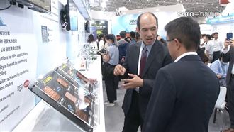 半導體大展登場　經濟部發表52項前瞻技術