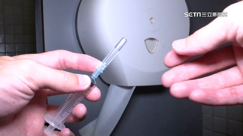 獨／毒犯惡意　廁紙見血跡網猜被針頭扎