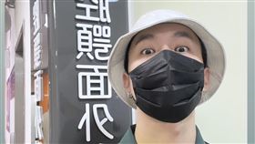 張雁名。（翻攝自IG