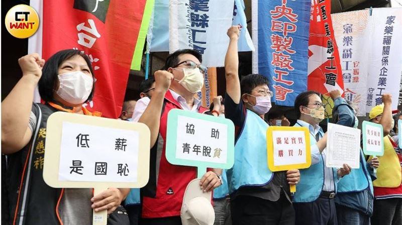 《山道猴》慘！律師揭向前女友討錢取勝點