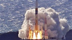 日本發射火箭，可望成為第5個登月的國家。（圖／美聯社／達志影像）