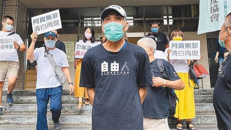 林金貴被控槍殺小黃司機　冤獄補償金曝