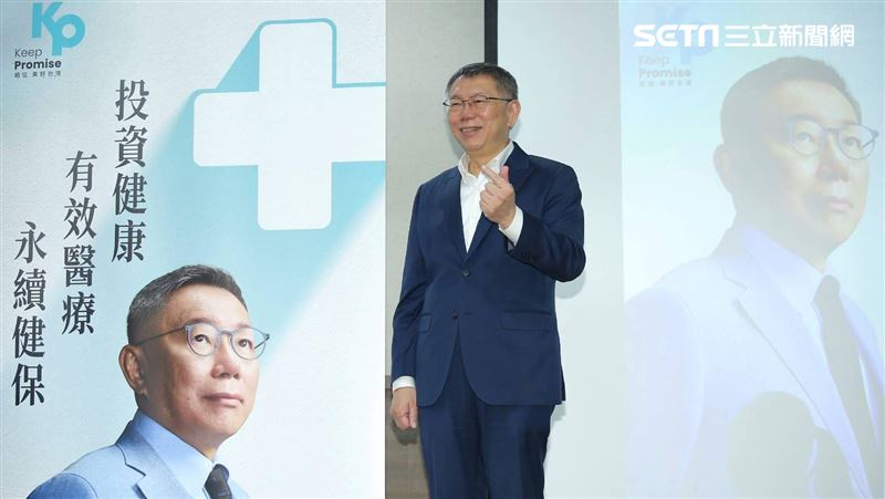 航海王真人版夯爆　她力薦本土演員柯文哲