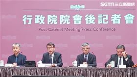 行政院院會後記者會。（圖／記者盧素梅攝影)