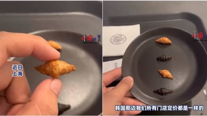 不敢相信！「指甲大小」迷你可頌4顆87元