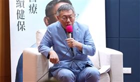 柯文哲醫療政策記者會。