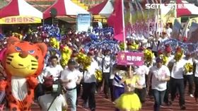 台積電過去舉行運動會，場面相當盛大。（圖／資料照）