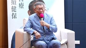 柯文哲醫療政策記者會。