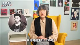 意想不到的客家人　原來他們在各國這麼重要！（業配勿用）