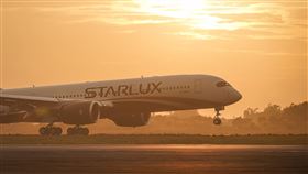 星宇航空第2架A350-900客機完成交機。(圖/星宇航空提供)