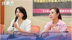 立委王鴻薇及市議員李彥秀為北市客家族群請命，痛批客委會對地方補助大小眼，北市僅不到10元。（圖／翻攝自李彥秀臉書）