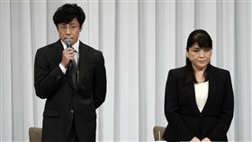 東山紀之（左）和藤島茱莉景子出席記者會。（圖／美聯社／達志影像）
