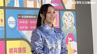 艾怡良頒錯獎後首露面　將閉關消失一陣子