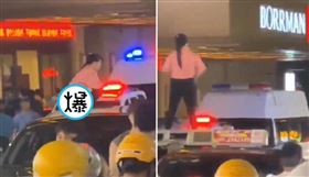 ▲這次中國人隨地便溺被網讚！妹子當眾脫褲露下體，無畏跳上警車頂拉屎放尿。（圖／鏡週刊）

