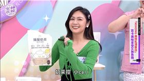 少負擔！「百卡乳清蛋白」補充滿滿營養