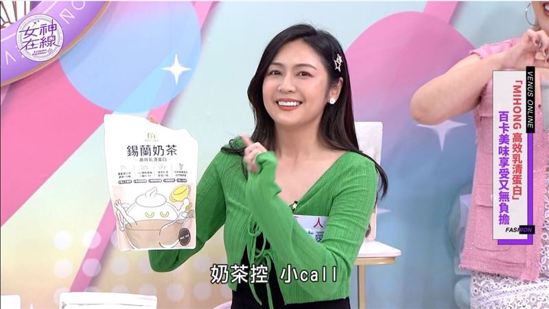 少負擔！「百卡乳清蛋白」補充滿滿營養